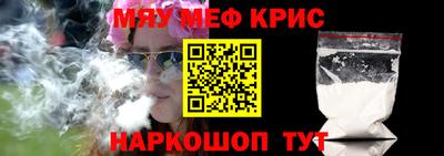 героин Гусиноозёрск