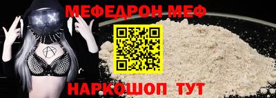 сатива Гагарин