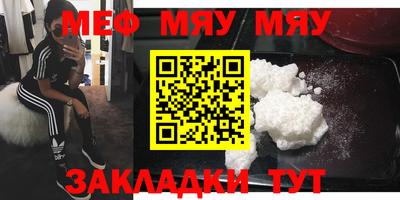 синтетический гашиш Гатчина