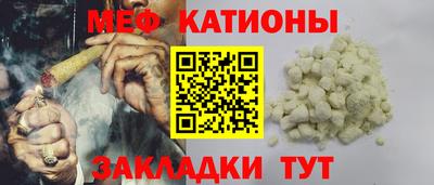 сатива Гагарин