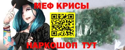 синтетический гашиш Гатчина