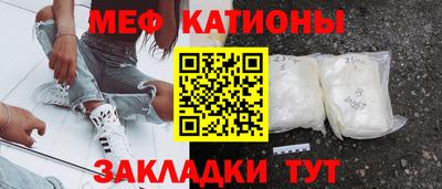 сатива Гагарин