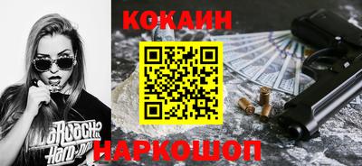 сатива Гагарин