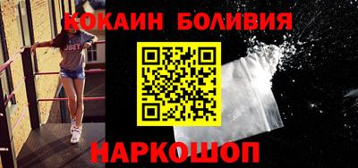 синтетический гашиш Гатчина