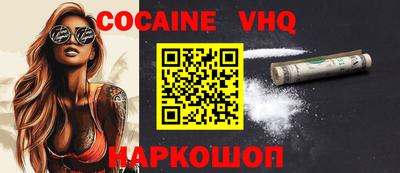 MESCALINE Гай