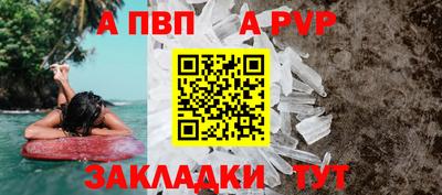 MESCALINE Гай