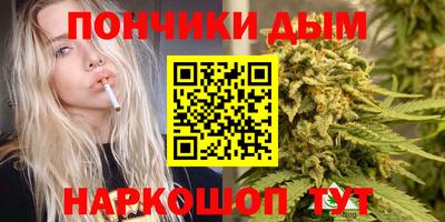 MESCALINE Гай