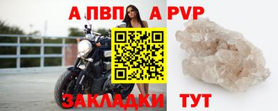 сатива Гагарин