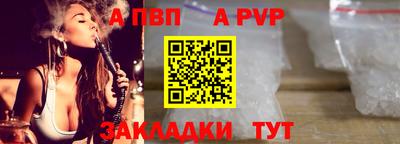MESCALINE Гай