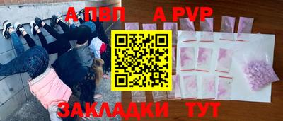 каннабис Гусев