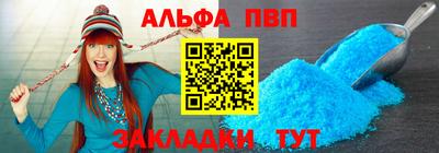 MESCALINE Гай