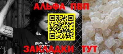 сатива Гагарин