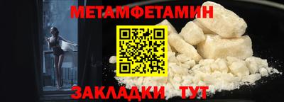 MESCALINE Гай