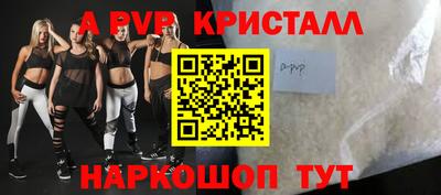 синтетический гашиш Гатчина