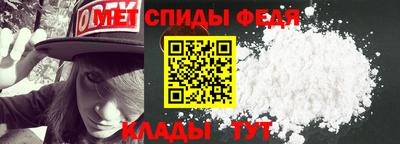 MESCALINE Гай