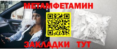 синтетический гашиш Гатчина