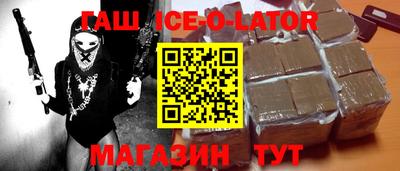 сатива Гагарин