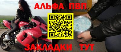 MESCALINE Гай