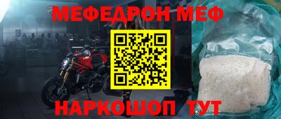 синтетический гашиш Гатчина